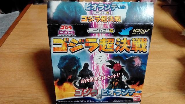 SWASWVSrIeABANDAI2005@@  zr[ 