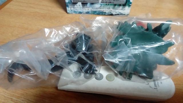 SWASWVSrIeABANDAI2005@@  zr[ 