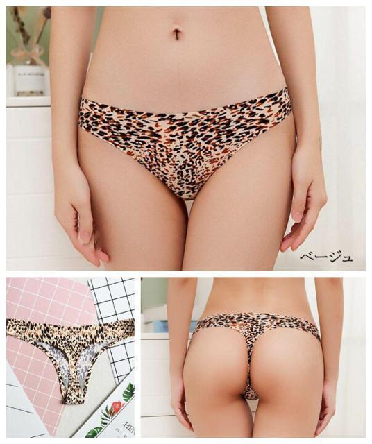 LLサイズ!3枚セット!シームレス!アニマル柄!ストレッチ!フィット!エレガント!Tバックショーツ!シルクのような肌触り!新品! < 女性ファッション  LLサイズ!3枚セット!シームレス!アニマル柄!ストレッチ!フィット!エレガント!Tバックショーツ!シルクのような肌触り!新品! < 女性ファッションの