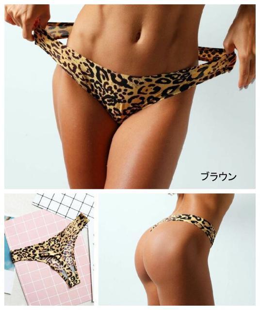 LLサイズ!3枚セット!シームレス!アニマル柄!ストレッチ!フィット!エレガント!Tバックショーツ!シルクのような肌触り!新品! < 女性ファッション  LLサイズ!3枚セット!シームレス!アニマル柄!ストレッチ!フィット!エレガント!Tバックショーツ!シルクのような肌触り!新品! < 女性ファッションの