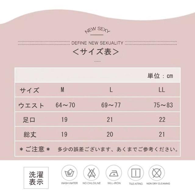 LLサイズ!3枚セット!シームレス!アニマル柄!ストレッチ!フィット!エレガント!Tバックショーツ!シルクのような肌触り!新品! < 女性ファッション  LLサイズ!3枚セット!シームレス!アニマル柄!ストレッチ!フィット!エレガント!Tバックショーツ!シルクのような肌触り!新品! < 女性ファッションの