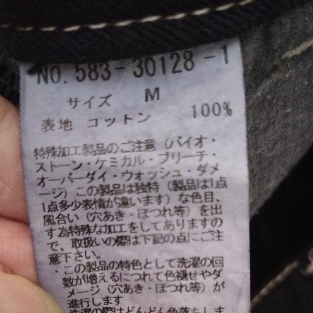 mysty woman@fj~jXJ[g@@34cm@  uh 