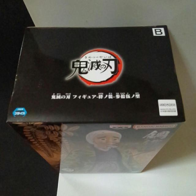 Sł̐ntBMA`Jm`QEރm^|cˌu