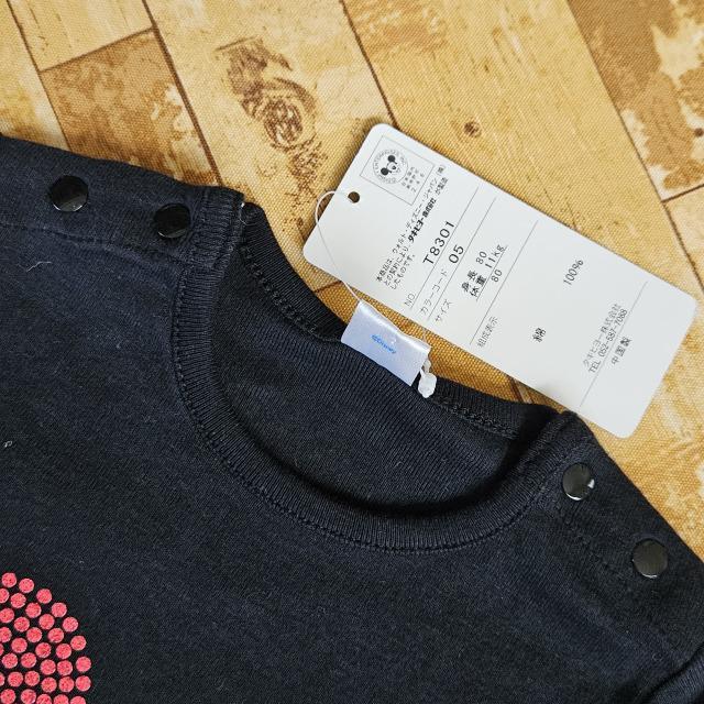 新品*タグ付き*ミッキー*カバーオール*ドットプリント*かぶせタイプ*ロンパース*男女兼用*80*ブラック < キッズ/ベビー 新品*タグ付き*ミッキー*カバーオール*ドットプリント*かぶせタイプ*ロンパース*男女兼用*80*ブラック < キッズ/ベビーの