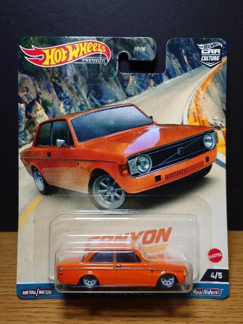 zbgEB[v~A`VR unkun PSQ fkJi   zr[ 