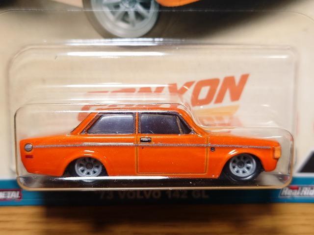 zbgEB[v~A`VR unkun PSQ fkJi  zr[ 