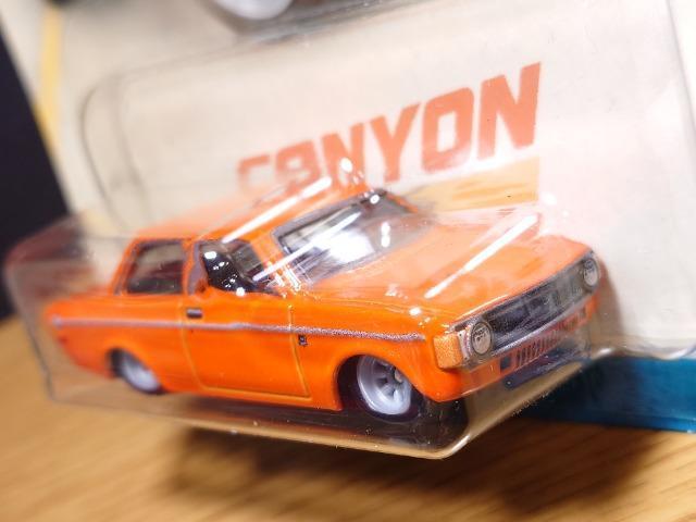 zbgEB[v~A`VR unkun PSQ fkJi  zr[ 