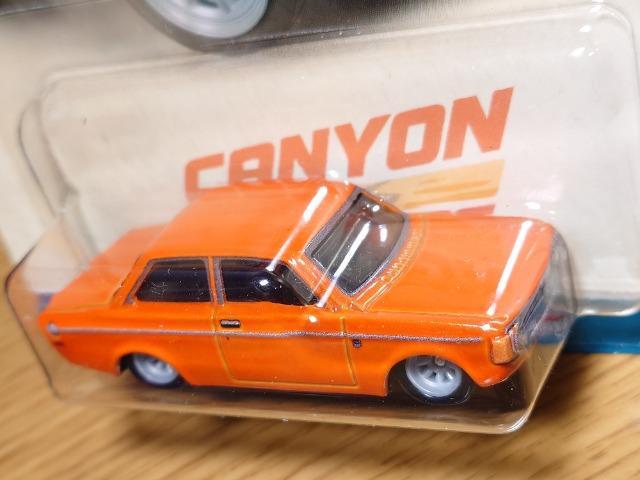 zbgEB[v~A`VR unkun PSQ fkJi  zr[ 