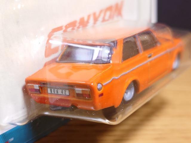 zbgEB[v~A`VR unkun PSQ fkJi  zr[ 