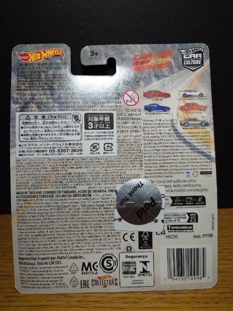 zbgEB[v~A`VR unkun PSQ fkJi  zr[ 