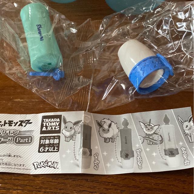 ポケットモンスター ポケモンリップケース < アニメ/コミック/キャラクター  ポケットモンスター ポケモンリップケース  < アニメ/コミック/キャラクターの