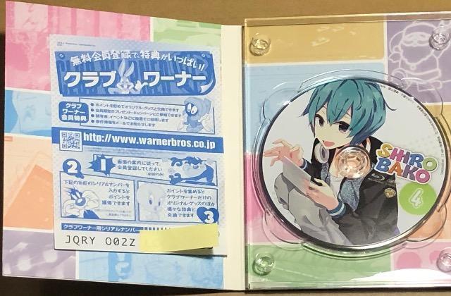 SHIROBAKO 4 Blu-ray < CD/DVD/ビデオ  SHIROBAKO 4 Blu-ray < CD/DVD/ビデオの