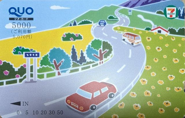 QUOカード5000 < チケット/金券  QUOカード5000  < チケット/金券の