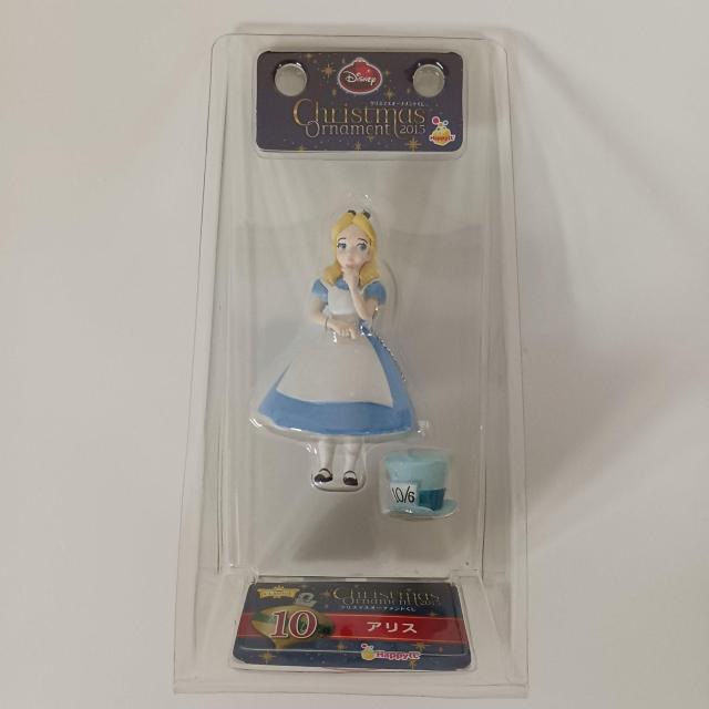 オーナメント ディズニー 2015 クリスマスオーナメントくじ 10 アリス Happyくじ < おもちゃ  オーナメント ディズニー 2015 クリスマスオーナメントくじ 10 アリス Happyくじ  < おもちゃの