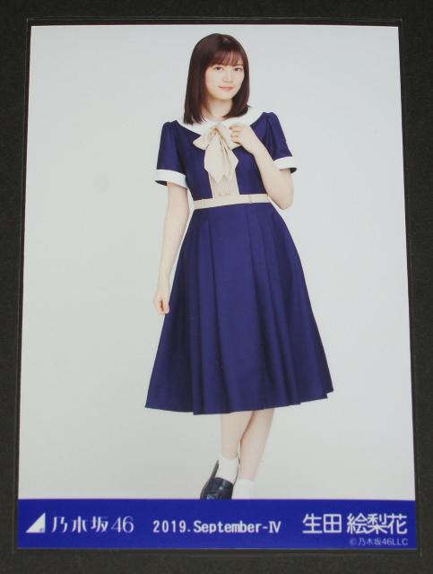 乃木坂46 生田絵梨花 生写真1枚 24th制服 < タレントグッズ 乃木坂46 生田絵梨花 生写真1枚 24th制服 < タレントグッズの