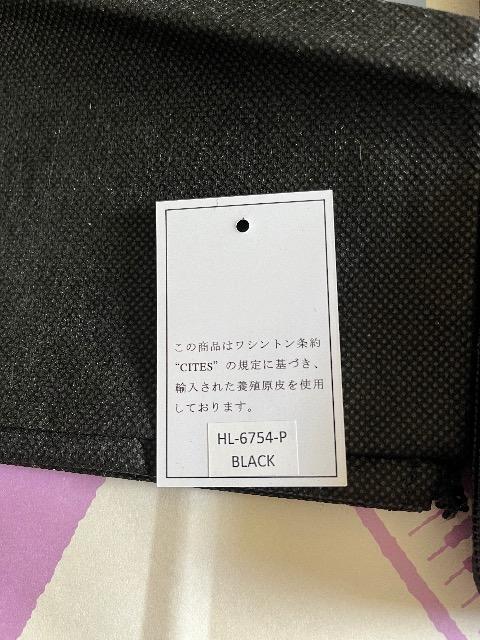 パイソンレザー長財布 < 男性ファッション  パイソンレザー長財布 < 男性ファッションの
