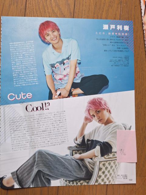 ˗؂蔲   ^gObY 