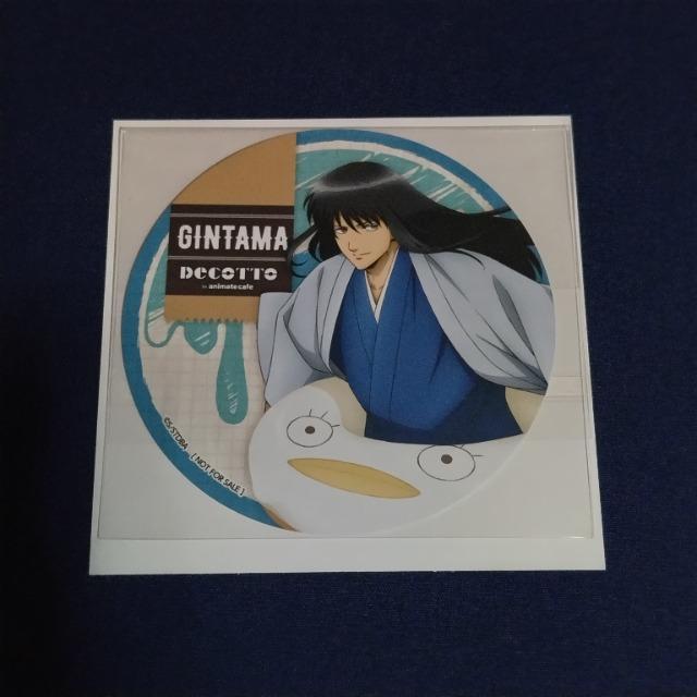 銀魂☆アニカフェ☆特典 コースター《桂小太郎》 < アニメ/コミック/キャラクター  銀魂☆アニカフェ☆特典 コースター《桂小太郎》  < アニメ/コミック/キャラクターの