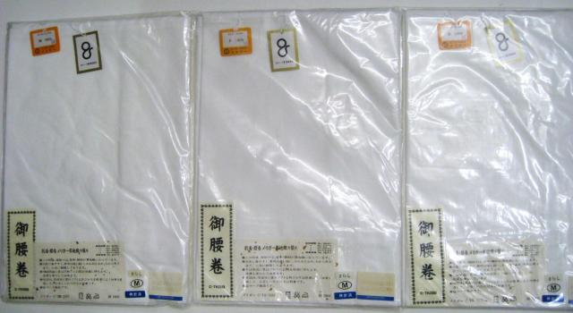 Vi Oz MITSUKOSHI K[ 䍘炵RZbg TCYM@b   t@bV 