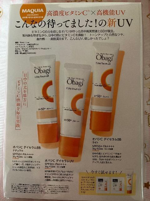 }LAGt^IoWC VUVfCZZbg 