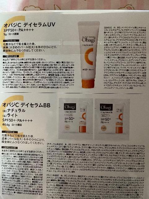 }LAGt^IoWC VUVfCZZbg