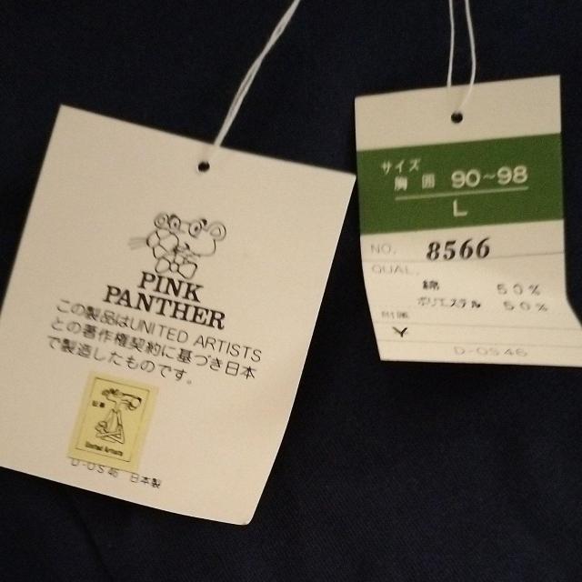 新品 Lサイズ Tシャツ ネイビー ピンクパンサー < 女性ファッション  新品 Lサイズ Tシャツ ネイビー ピンクパンサー < 女性ファッションの