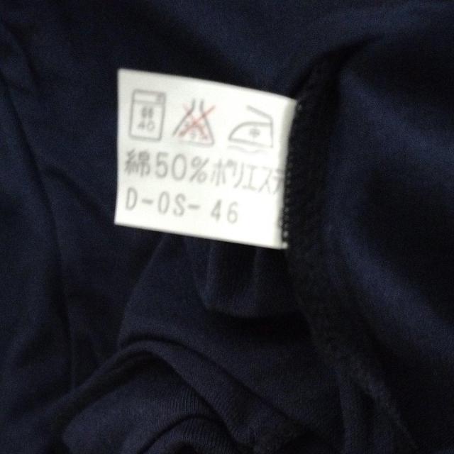 新品 Lサイズ Tシャツ ネイビー ピンクパンサー < 女性ファッション  新品 Lサイズ Tシャツ ネイビー ピンクパンサー < 女性ファッションの