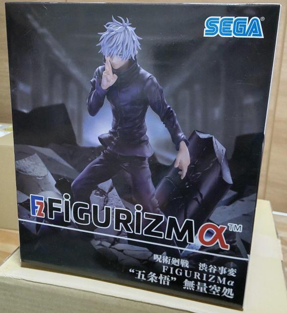 呪術廻戦 渋谷事変 FiGURiZMα 五条悟 無量空処 < アニメ/コミック/キャラクター  呪術廻戦 渋谷事変 FiGURiZMα 五条悟 無量空処  < アニメ/コミック/キャラクターの