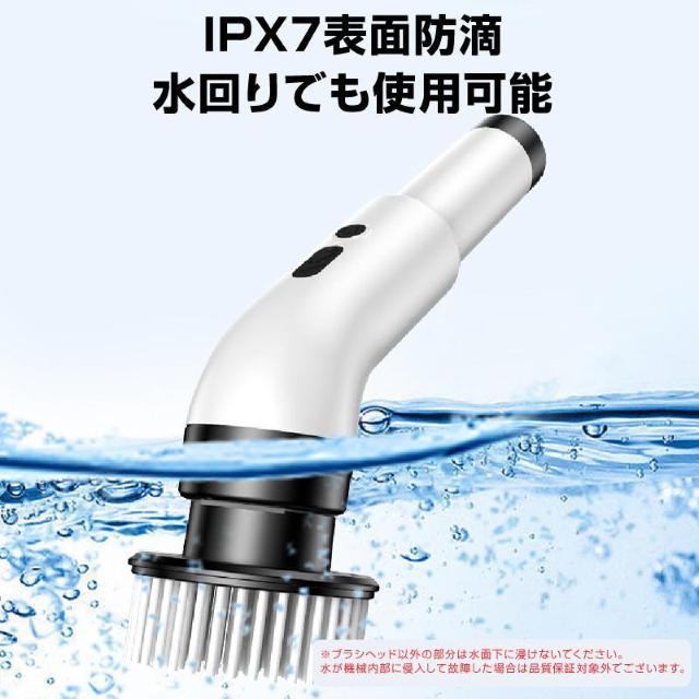コードレス 電動 クリーニングブラシ 高速回転 ブラシ9種類 掃除 水回り可 家庭用 便利 簡単 清掃 効率アップ 高所 窓拭き < レジャー/スポーツ コードレス 電動 クリーニングブラシ 高速回転 ブラシ9種類 掃除 水回り可 家庭用 便利 簡単 清掃 効率アップ 高所 窓拭き < レジャー/スポーツの