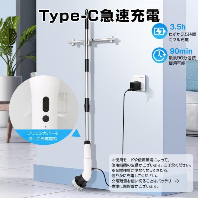 コードレス 電動 クリーニングブラシ 高速回転 ブラシ9種類 掃除 水回り可 家庭用 便利 簡単 清掃 効率アップ 高所 窓拭き < レジャー/スポーツ コードレス 電動 クリーニングブラシ 高速回転 ブラシ9種類 掃除 水回り可 家庭用 便利 簡単 清掃 効率アップ 高所 窓拭き < レジャー/スポーツの