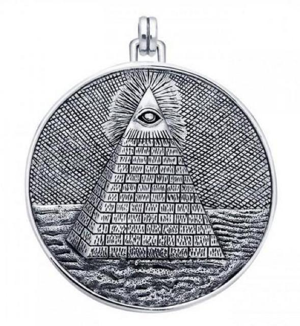 PeterStone: Eye of Providence Pyramid   jANZT[/v 
