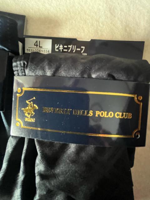 4Lサイズ!2枚組!ブランド品BEVERLY HILLS POLO CLUB!光沢感あるストレッチ!フィット抜群!ビキニブリーフ! < 男性ファッション  4Lサイズ!2枚組!ブランド品BEVERLY HILLS POLO CLUB!光沢感あるストレッチ!フィット抜群!ビキニブリーフ! < 男性ファッションの