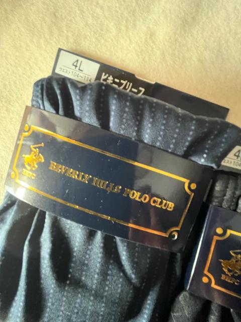4Lサイズ!2枚組!ブランド品BEVERLY HILLS POLO CLUB!光沢感あるストレッチ!フィット抜群!ビキニブリーフ! < 男性ファッション  4Lサイズ!2枚組!ブランド品BEVERLY HILLS POLO CLUB!光沢感あるストレッチ!フィット抜群!ビキニブリーフ! < 男性ファッションの