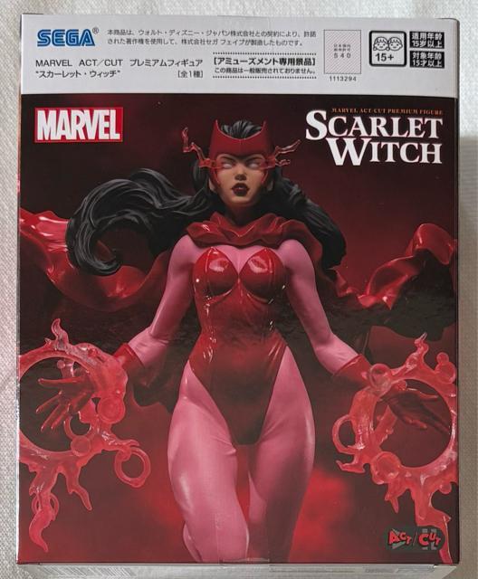 MARVEL ACT/cut プレミアムフィギュア スカーレット・ウィッチ < ホビー  MARVEL ACT/cut プレミアムフィギュア スカーレット・ウィッチ < ホビーの