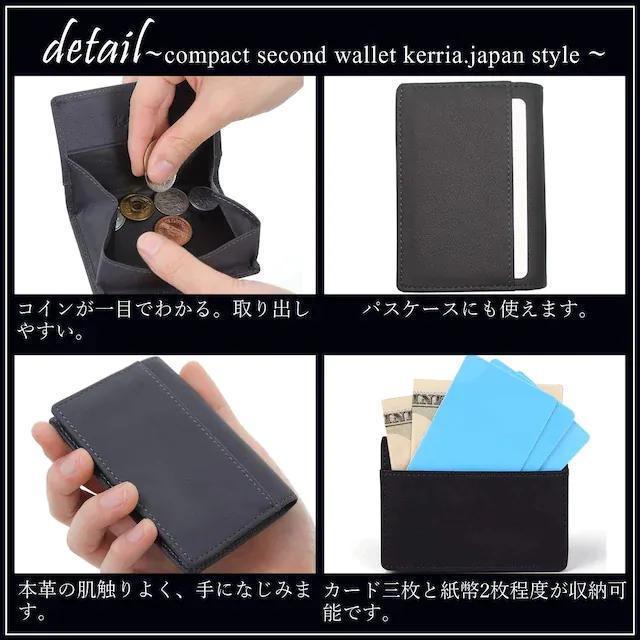 ���E���i2390�~�����]���@���K���� �{�v �{�b�N�X�^ �R�C���P�[�X �����Y ���^ �J�[�h����  �J�[�h������ �ʋ΂̂��F�ɕ֗��� �� �j���t�@�b�V������ 