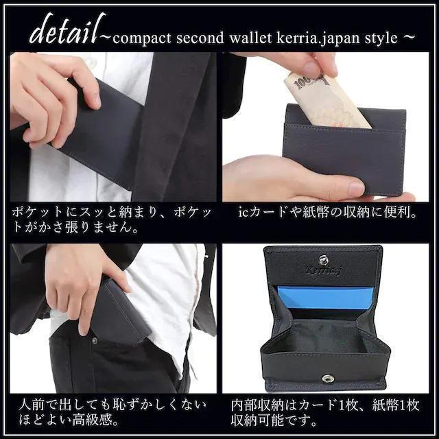 ���E���i2390�~�����]���@���K���� �{�v �{�b�N�X�^ �R�C���P�[�X �����Y ���^ �J�[�h����  �J�[�h������ �ʋ΂̂��F�ɕ֗��� �� �j���t�@�b�V������ 