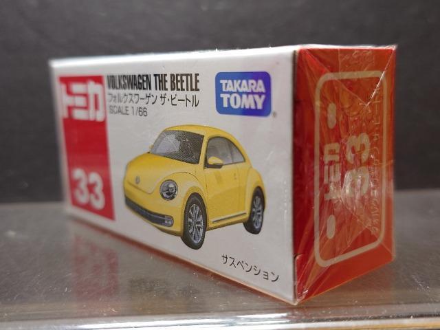 ★赤箱トミカ33★フォルクスワーゲン ザ・ビートル★未開封品★ < ホビー  ★赤箱トミカ33★フォルクスワーゲン ザ・ビートル★未開封品★ < ホビーの