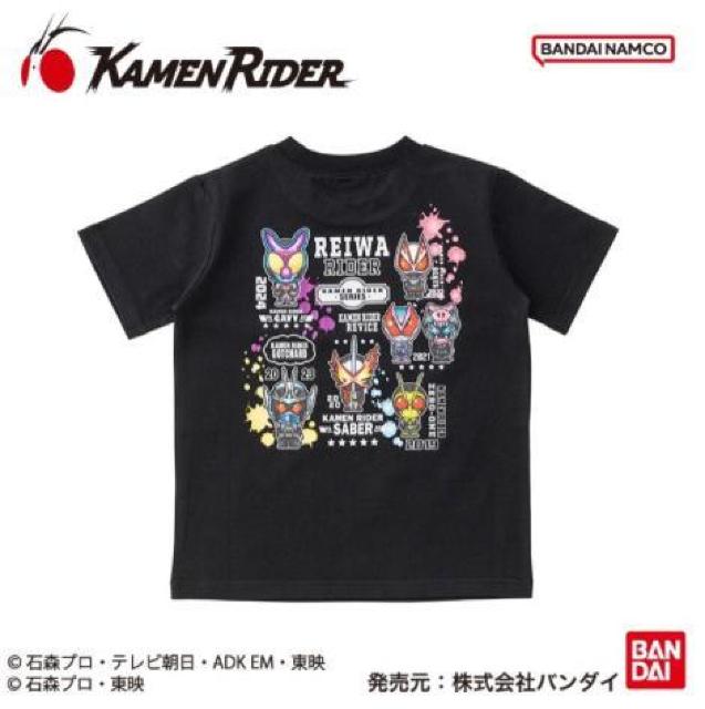 ☆仮面ライダー Tシャツ☆ < キッズ/ベビー  ☆仮面ライダー Tシャツ☆ < キッズ/ベビーの
