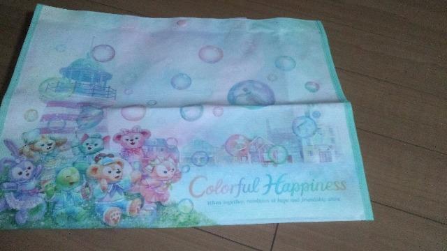 _btB[tY20thJtnslXVbsOobO 