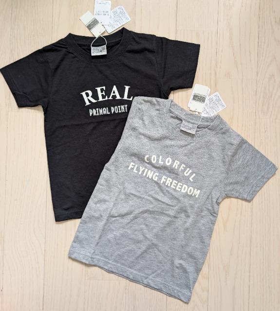 PPOPRIMAL POINTsVcQZbgVi   LbY/xr[ 