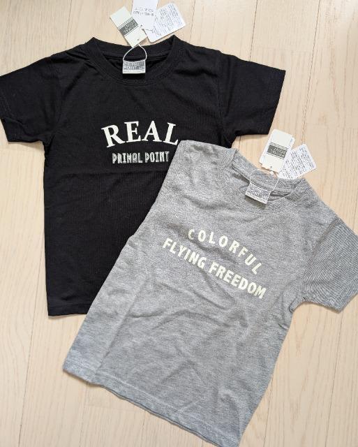 PPOPRIMAL POINTsVcQZbgVi  LbY/xr[ 