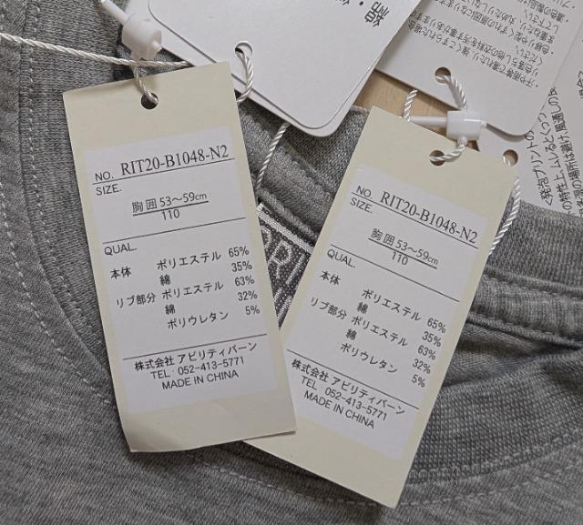 PPOPRIMAL POINTsVcQZbgVi  LbY/xr[ 