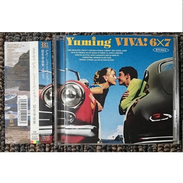 KF@CJR@VIVA!6X7@roIVbNX oC Zu@񐶎YՁ@   ^gObY 