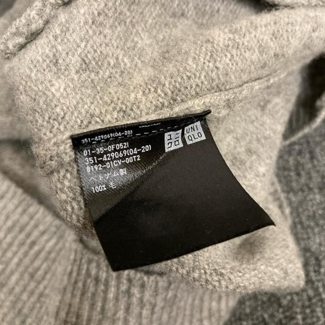  UNIQLO jN v~AVlbNJ[fBK  uh 