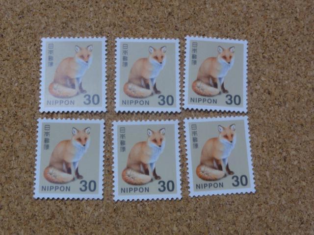 30円切手 6枚 普通切手 < ホビー 30円切手 6枚 普通切手 < ホビーの