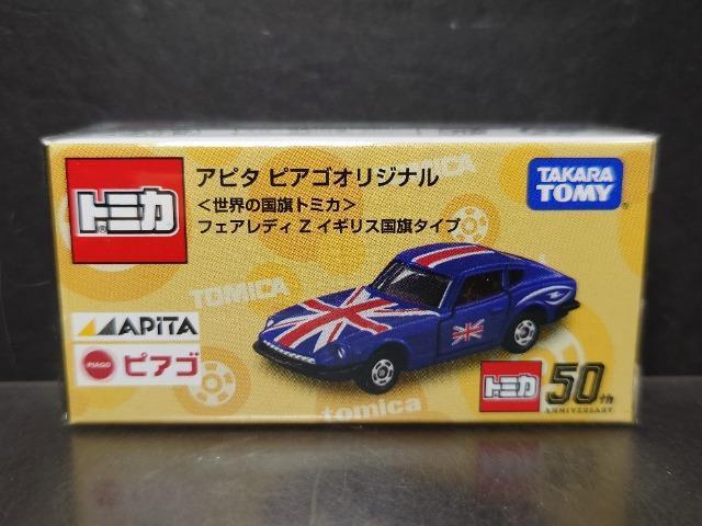 As^ sASIWig~JYtFAfByCMX^CvJi 