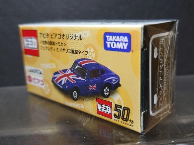 As^ sASIWig~JYtFAfByCMX^CvJi