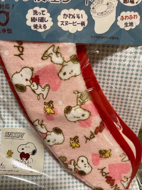 Vigp:Xk[s[vg:Ɍ:gC֍V[g