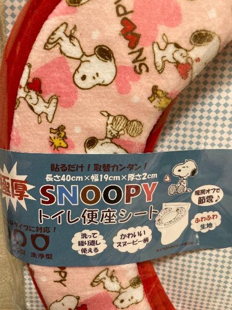 Vigp:Xk[s[vg:Ɍ:gC֍V[g