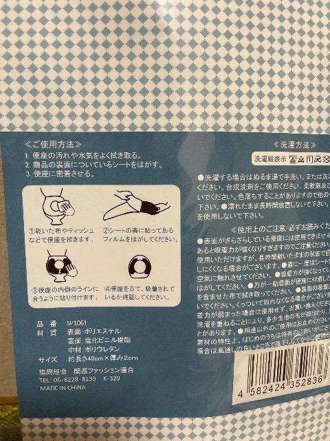 Vigp:Xk[s[vg:Ɍ:gC֍V[g